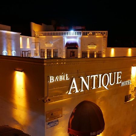 Babil Antique Hotel Sanlıurfa Zewnętrze zdjęcie