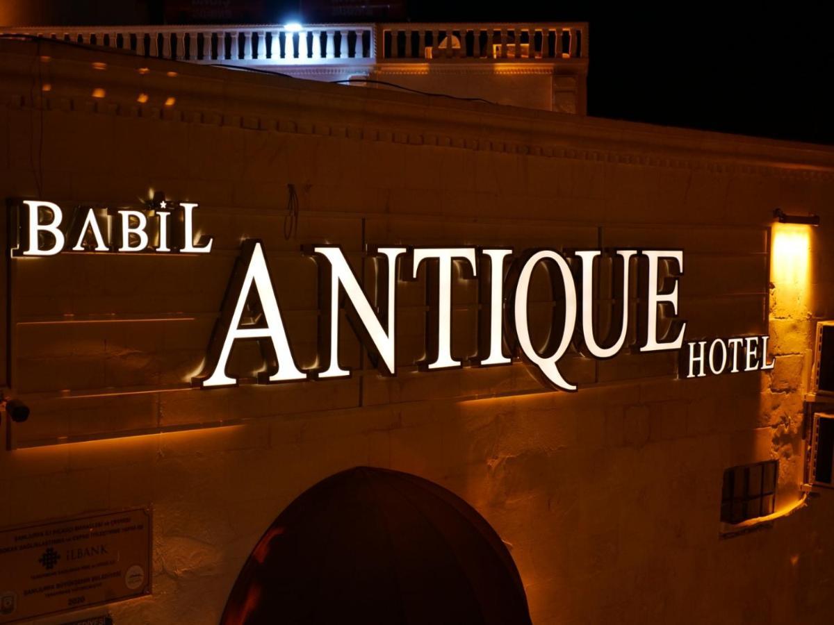 Babil Antique Hotel Sanlıurfa Zewnętrze zdjęcie